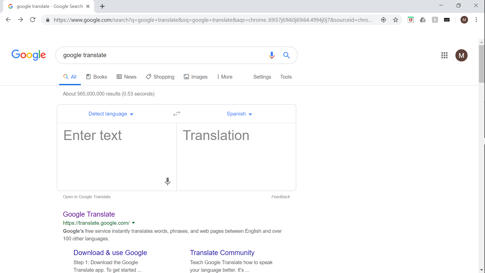 Гугл не переводит на русский