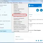 como-enviar-mensajes-de-texto-en-skype