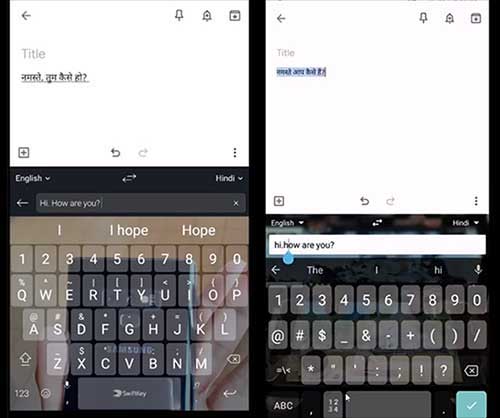 Gboard vs. SwiftKey 1