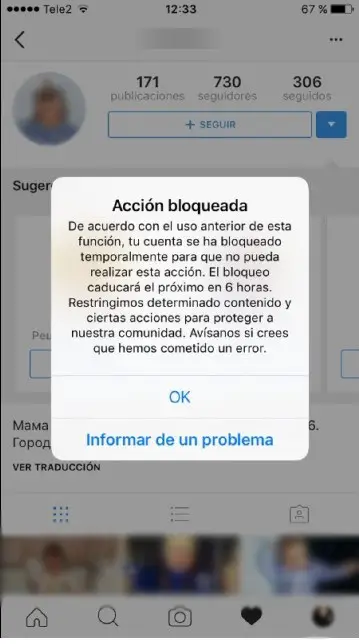 ¿Comentario bloqueado en Instagram? Esta es la razón 1