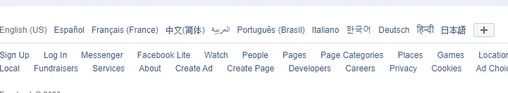 ¿Por qué está mi Facebook en español? Aquí está cómo cambiarlo 1