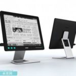 electronic ink monitor: guía técnica y buenas prácticas electronic-ink-monitor-guia-tecnica-y-buenas-practicas