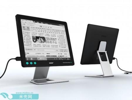 Electronic ink monitor: guía técnica y buenas prácticas 3